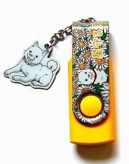「星守る犬」USBメモリー